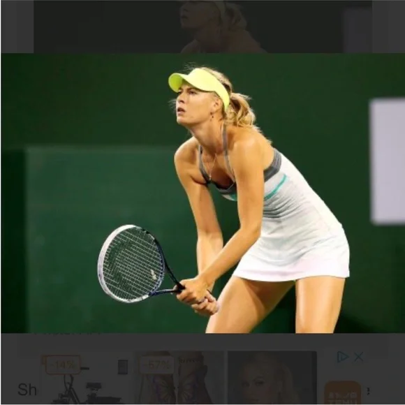 Nike Maria Sharapova RARE Dry Fit Tennis Dress, small - Picture 2 of 9